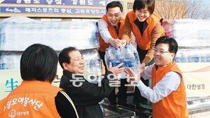 [다함께 더 멀리]대한생명, 전국 영업망 활용해 연간 근무시간의 1% 지역사회에 기부