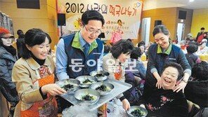 [다함께 더 멀리]한국야쿠르트, 야쿠르트 아줌마 사랑의 손길로 함께하는 활력사회 실현