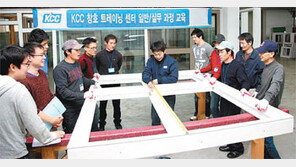 [다함께 더 멀리]KCC, 상생하는 교류의 장 통해 나눔 경영 실천