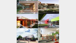 세계의 학교 건물들, “집에 다녀 오겠습니다!”