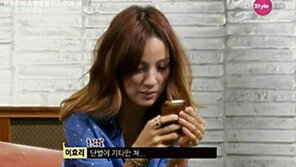 이효리 이상순 불만 토로, “그래도 정말 잘 어울려!”