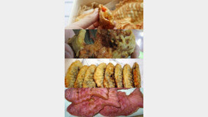 붕어빵엔 팥만 있는게 아냐, “붕어빵 가지고 장난치지 마!”