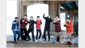 ‘무한도전’ 10주차 결방…최장기 결방 기록 갱신