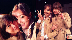 소유진-김정은, 시간을 거스르는 미모 ‘귀요미 절친 인증’