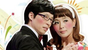 MBC, 9일 ‘놀러와’ 결방…‘K-POP 스페셜 콘서트’ 방송