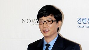 [포토] ‘우승민 결혼식’ 유재석, 빛나는 수트패션 ‘역시 유느님’