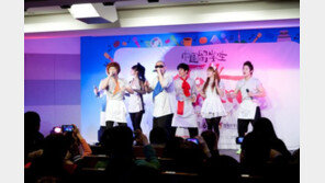 한국관광공사, 中 유학생 ‘토크콘서트’