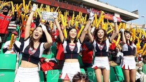 [포토] KIA치어리더, ‘우리 모두 응원해요!’