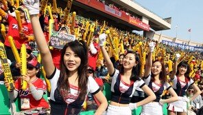 [포토] KIA치어리더, ‘날씨 좋고, 경기도 좋아요!’