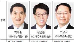 [4·11총선 격전지]경남 진주갑, 與 vs 野 vs 친여후보 3각 혼전