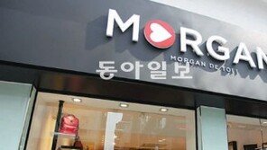 백화점 할인 공세에 고급화 맞불… 홈쇼핑 ‘거꾸로 전략’