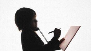 SNS-취업사이트 구인광고 다단계식 투자사기 주의보