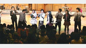 뮤지컬 한 편, 8000여 학생 닫힌 마음 열다… 