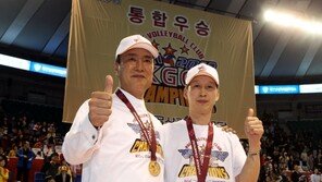박삼용 감독 “이성희 수석코치는 선배”
