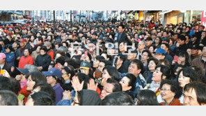 [4·11총선 D-2]총선 판세 4대 관전 포인트