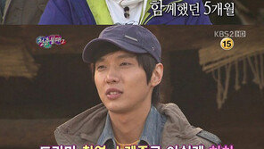 이수근 작별 인사 “고마웠다”… “벌써? 너무 아쉽다!”