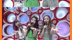 아이유 달래 변신, 하다 하다 식물변신까지 “다음 주는? 은근 기대돼!”