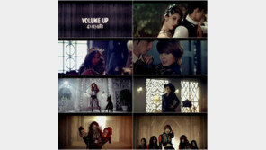 포미닛, 신곡 ‘볼륨업’ 음원차트 올킬 ‘공백은 없다’