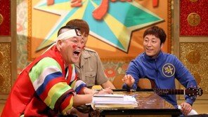 강호동 우승민 결혼식 참석 “축의금은 얼마나?”