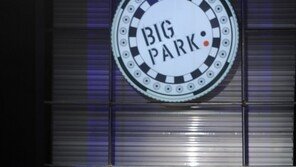 뉴이스트 백호, “렌-민현 모델포스 자랑스러워”…어땠길래