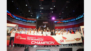 SKT T1, 3년 만에 프로리그 우승