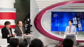 [채널A] 첫 공개방송…4·11 민심을 듣다