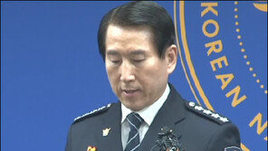 조현호 경찰청장 사퇴 “수원 살인사건 부실 대응 책임 통감”