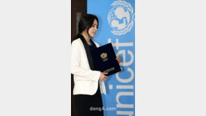 [SD포토] ‘단아’ 한가인 “유니세프 특별홍보대사 됐어요”