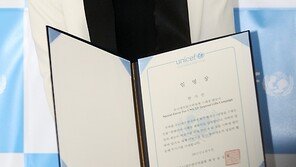 [SD포토] 한가인, ‘지구촌 어린이 보살필게요!’