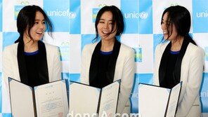 [SD포토] 한가인, 유니세프 특별홍보사절의 ‘천사 미소’