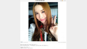 하리수 해명, 성형의혹에 셀카 공개 “기사 사진은 이상해”