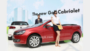 [포토] 해치백의 또 다른 전설, 신형 골프 카브리올레