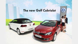 [포토] 전혀 새로운 스타일 ‘골프 카브리올레’