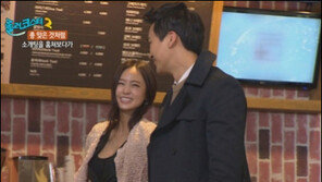 ‘롤러코스터’ 청순 글래머, 알고보니 모델 오초희