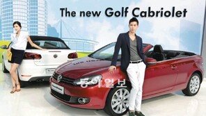 지붕 여는 데 9.5초… 신형 골프 카브리올레