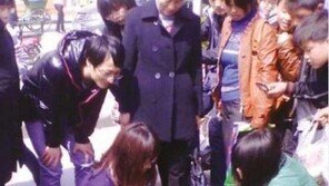 中 천사녀, 쓰러진 행인 살려… “아직 살 만한 세상!”