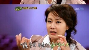 신은경 “양악수술 한 이유? 중년복이 없어서…”