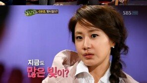 신은경 “빚 때문에 채권자들이 촬영현장 찾아와”