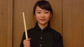 “‘당구 신동’ 김보건, 김가영-차유람 넘을 유망주”