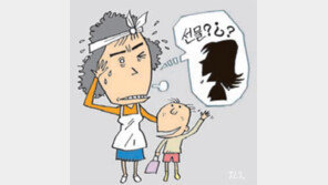 학교 선생님 선물 걱정은 안해도… 어린이집 선물 ‘속앓이’