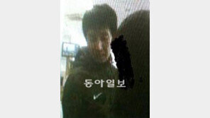 대전서 여성 납치 3건 잇따라