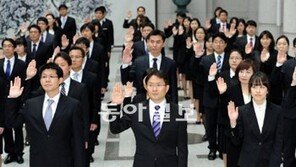 로스쿨 출신 ‘재판연구원’ 100명 첫 임명