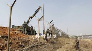 김포 한강철책 40여년 만에 철거