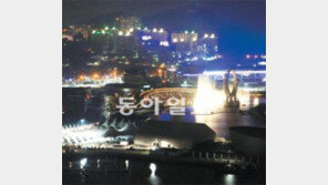 [여수엑스포 한달 앞으로]105개국서 1000만명 ‘세계인의 바다축제’ 준비는 끝났다