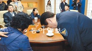 수원 20대 여성 살해사건 ‘우리 딸이 그럴리 없다’던 유족의 절규는 진실이었다