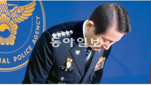 수원 20대 여성 살인범 전봇대 뒤에 숨어있다 습격… 경찰, CCTV 보고도 몰랐다