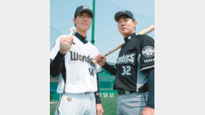 고양 원더스 “새 유니폼 멋지죠”