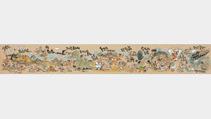 꿈을 그리던 만화, 현대 미술을 스케치 하다