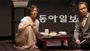 가슴, 아파오고… 사랑, 깊어만 가