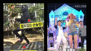 나이트 중독녀 잉여춤, 우스꽝스런 춤사위 “이게 뭐야”